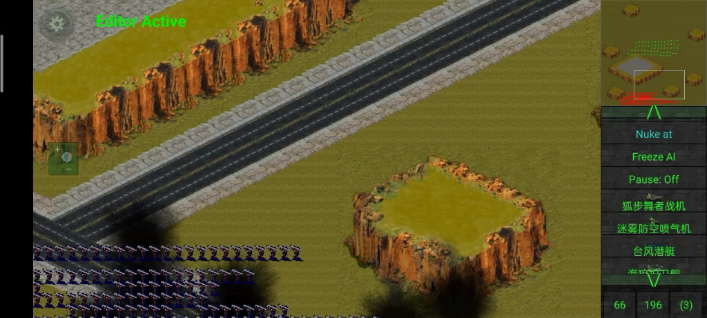 铁锈战争红警mod盟军防空兵vs基洛夫空艇
