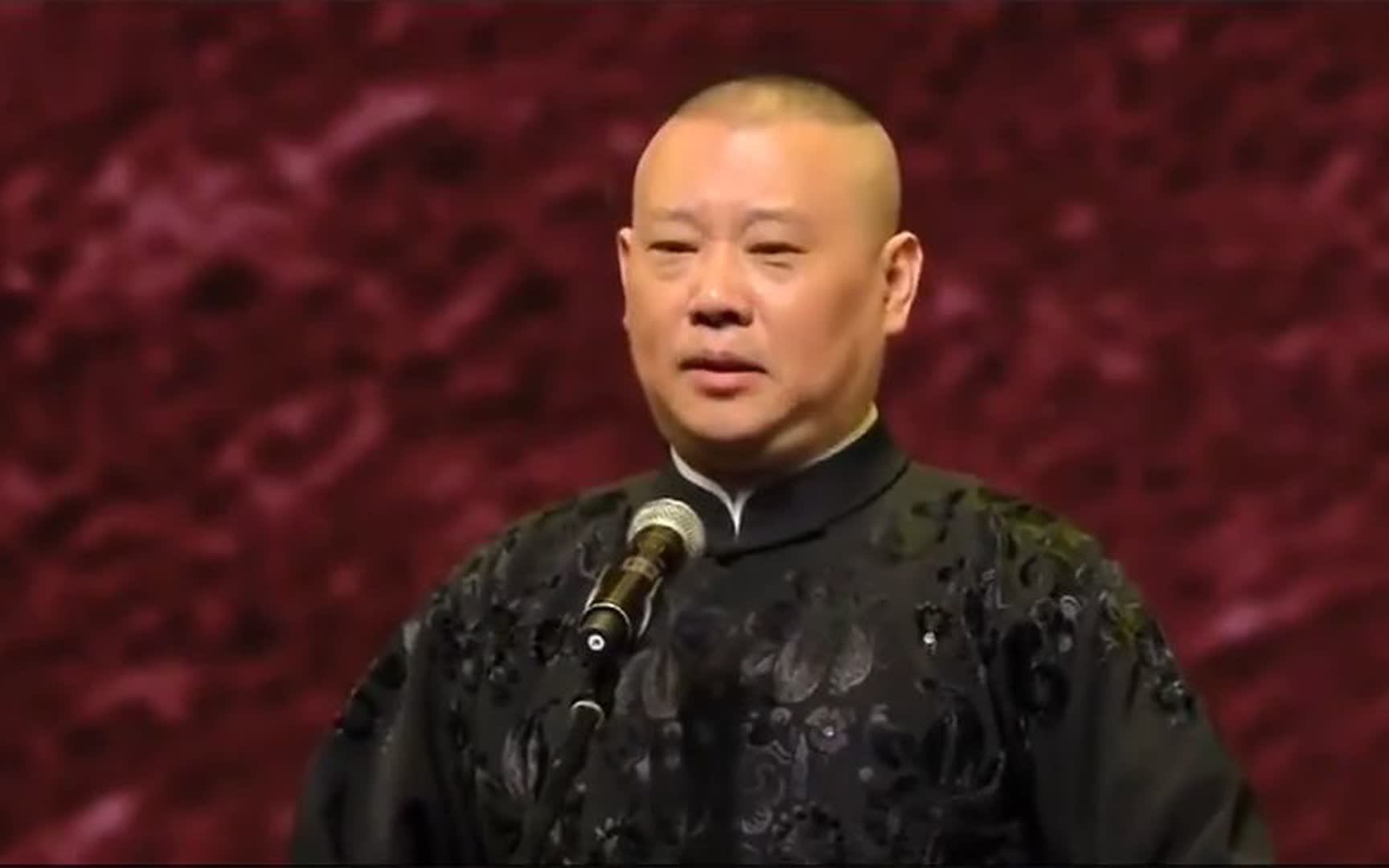 相声:还得是于谦和郭德纲,爆笑不断,全都是笑点!