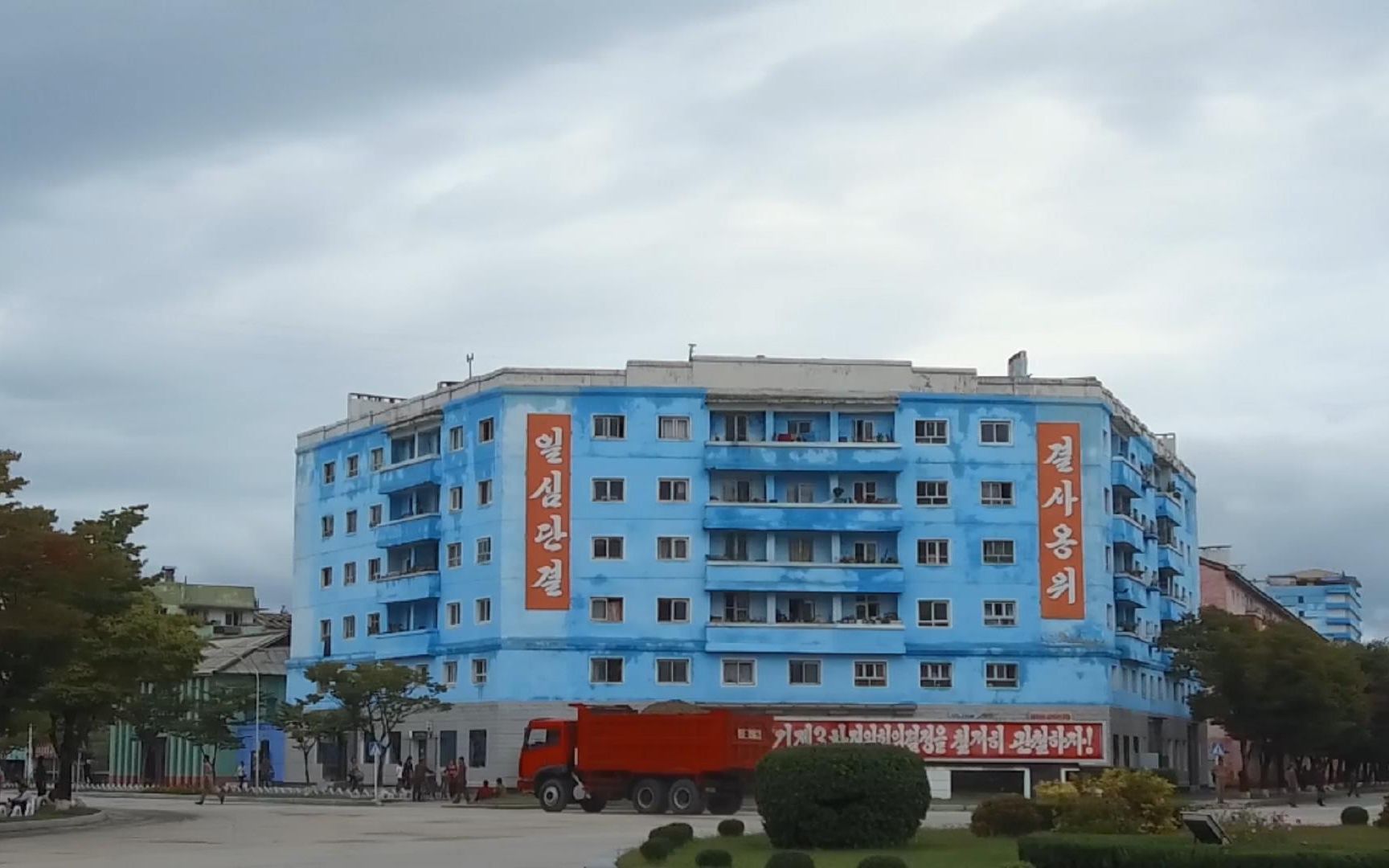 朝鲜世界213集元山朝鲜的改革开放之地可以比肩首都平壤的城市sao纪录