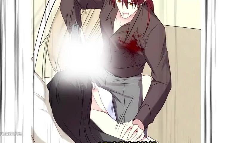 第七集《以唇封缄》 #二次元 #漫画解说 #以唇封缄 #快看的漫画 #新年