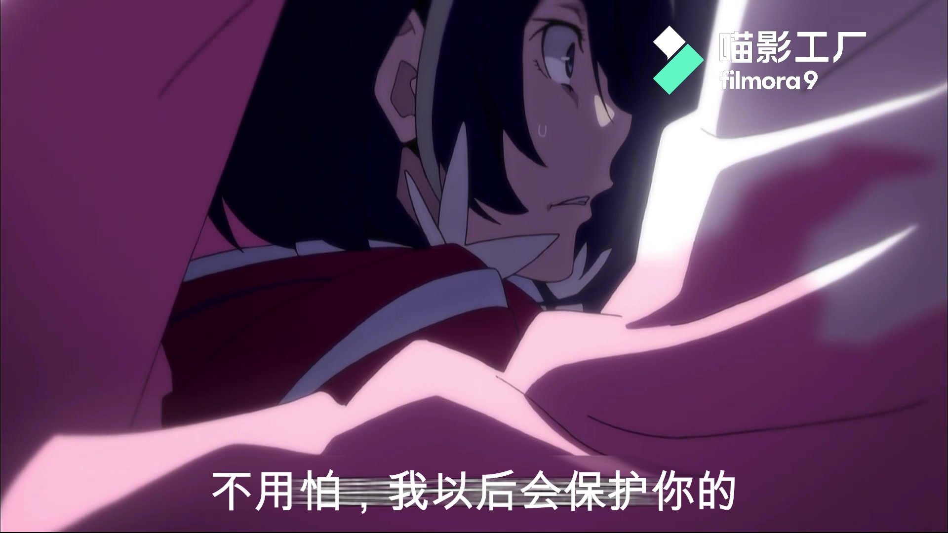 【文豪野犬/红镜】忘了那个他,我来守护你