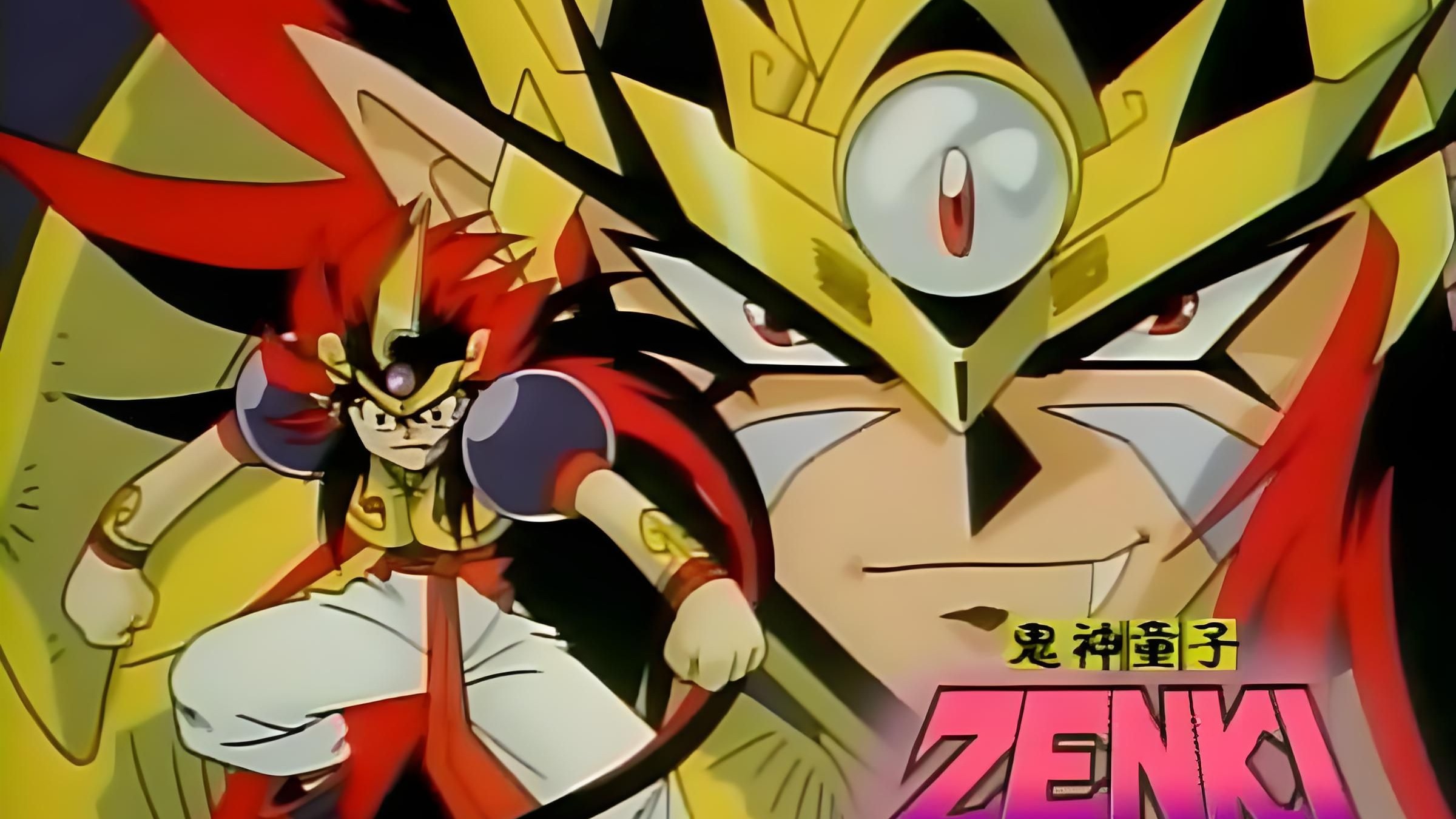 鬼神童子台版配音 童年经典动漫