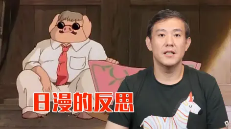 编剧雷神的动态-哔哩哔哩