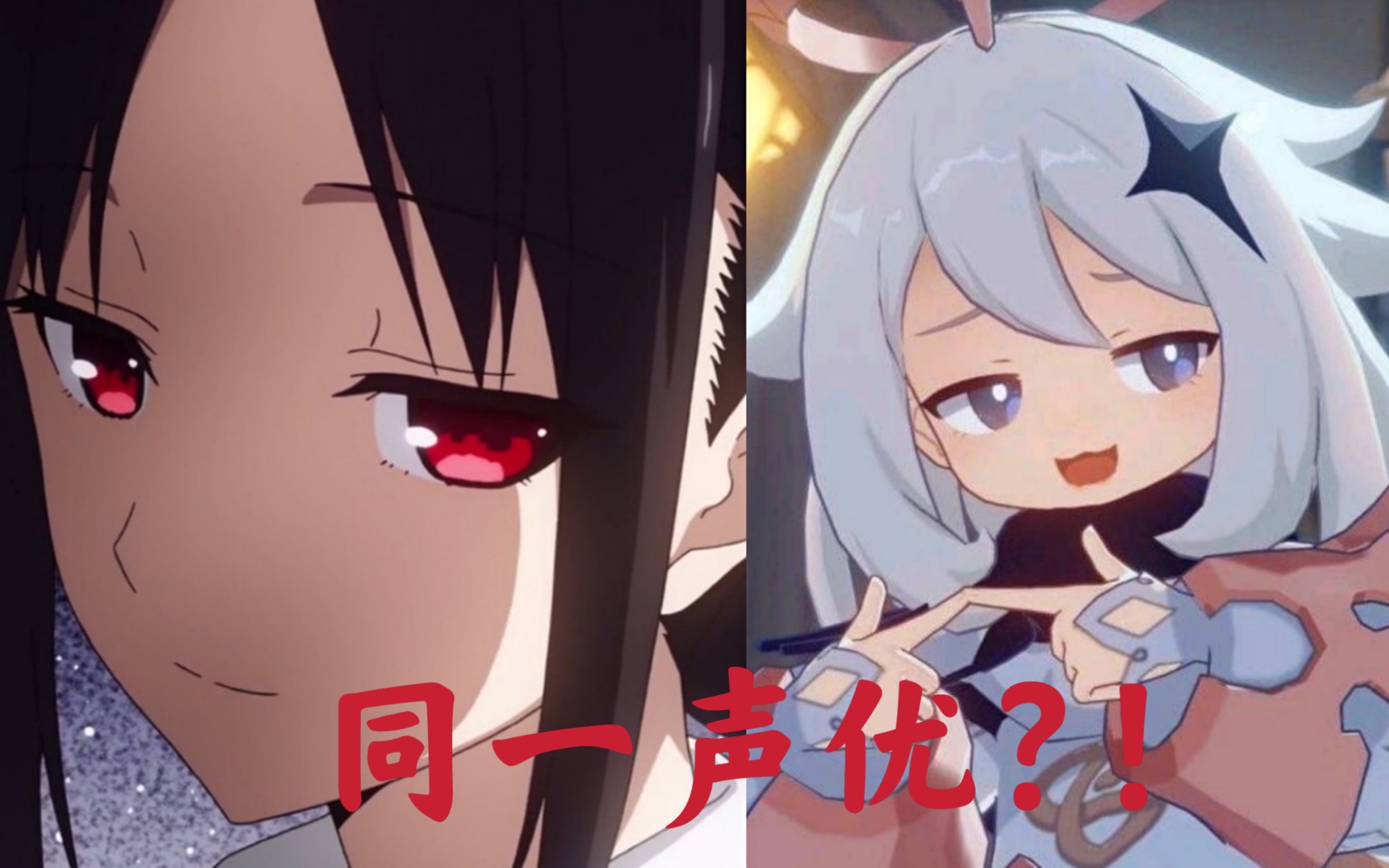 mhy又在玩声优梗了,考哥震怒!(2.0新增语音)