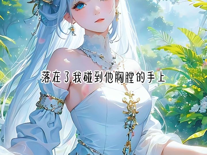 (完结文)修仙,玄幻,爽文,哔哩哔哩bilibili