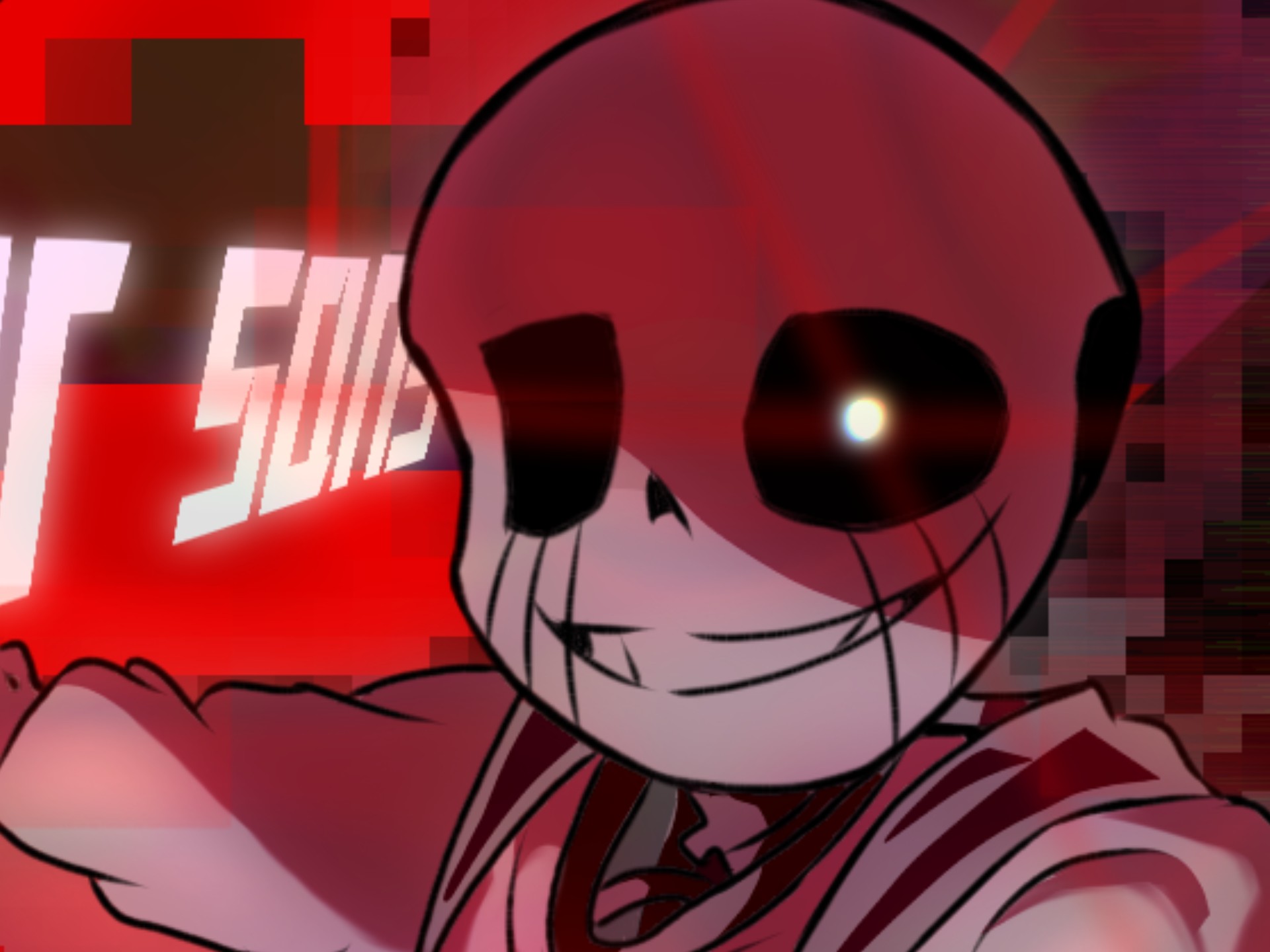 (新奇之物-致命交易)killer sans画渣绘画