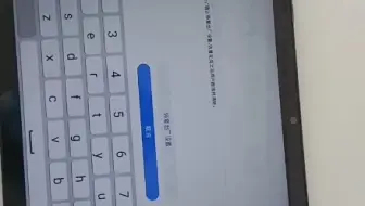 荣耀平板屏幕密码忘记了  维修师傅都不愿意透漏的办法 点赞收藏  我教大家一招解决！