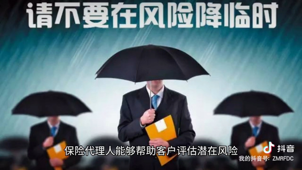 今年交,明年领,年利息最高2.9.保险公司存款稳定安全,国家利率年年下调,现在只有一点几了以后的利率可能下调到零点几,甚至是负利,这个月的最...