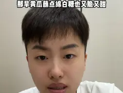 Download Video: 别杠我了行吗？我小本儿经营。女人何苦为难女人。