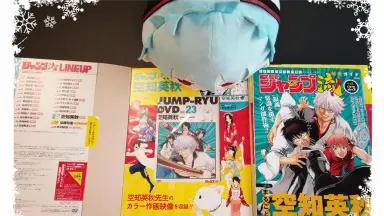 JUMP流Vol.10-哔哩哔哩_Bilibili
