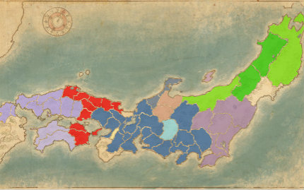 山姆大叔幕府将军2武家崛起第五期反土岐联盟包围网