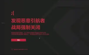 Télécharger la video: 【卡拉彼丘】雾缎心流