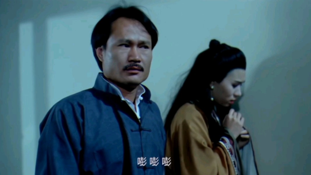 林正英罗慧娟主演鬼片