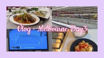 Télécharger la video: 🇦🇺墨尔本/DAY3 墨尔本过春节/逛chad/coles/在家做午饭/出门吃晚饭/去cw买东西