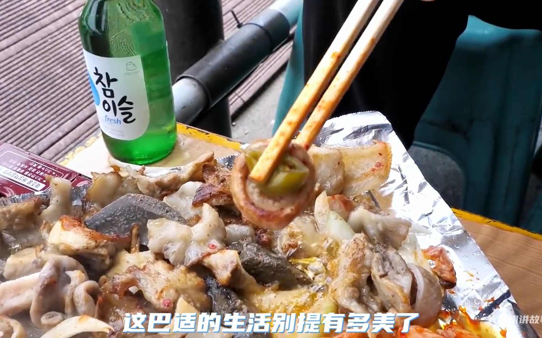 [图]作为下水的鸡冠油，在大妈手里玩出新花样，成为了众多食客爆赞的美食