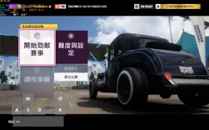 Télécharger la video: 键盘PWM控油 B级黄金驿站首页