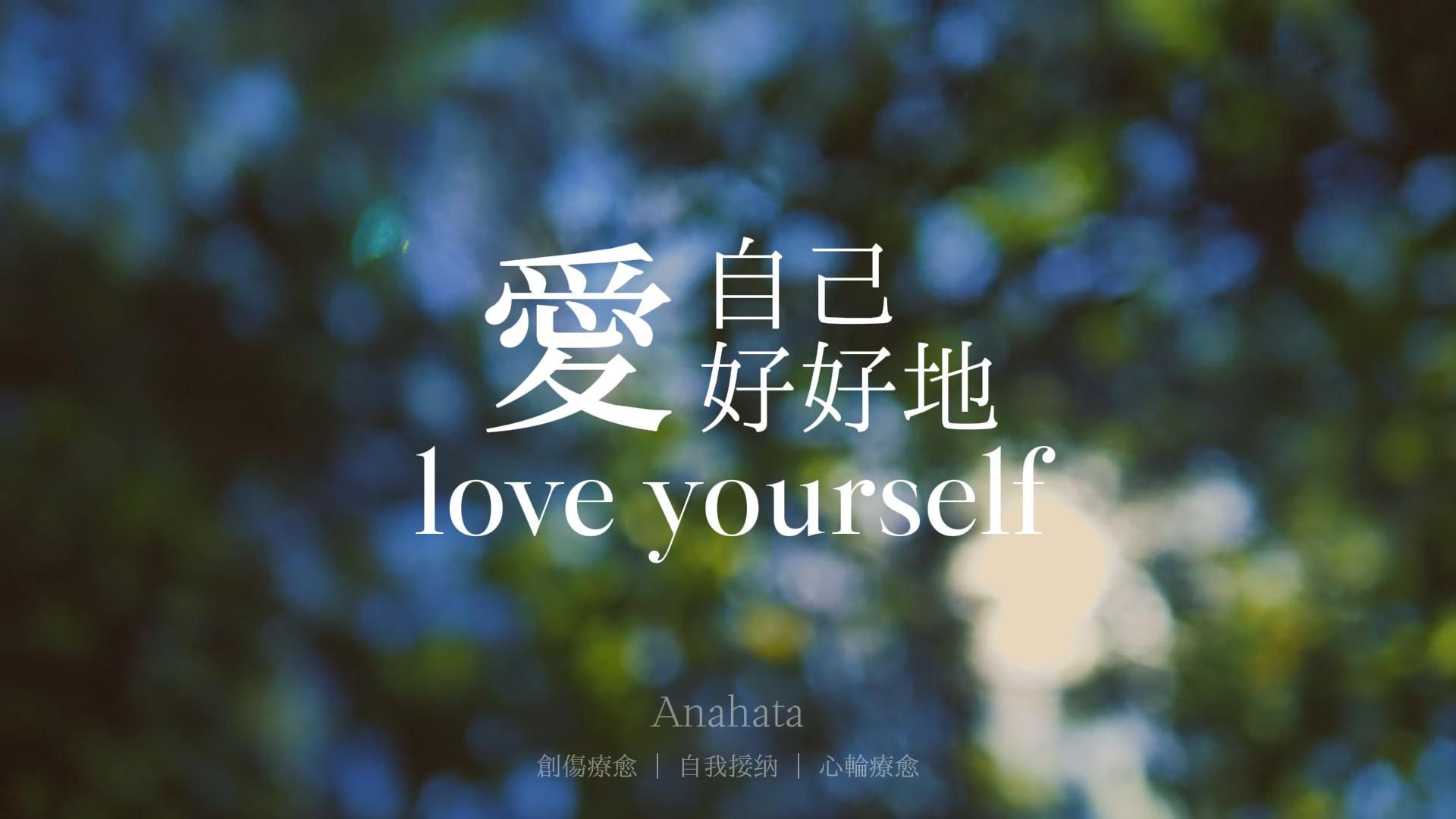 壁纸 花 桌面 1920_1080