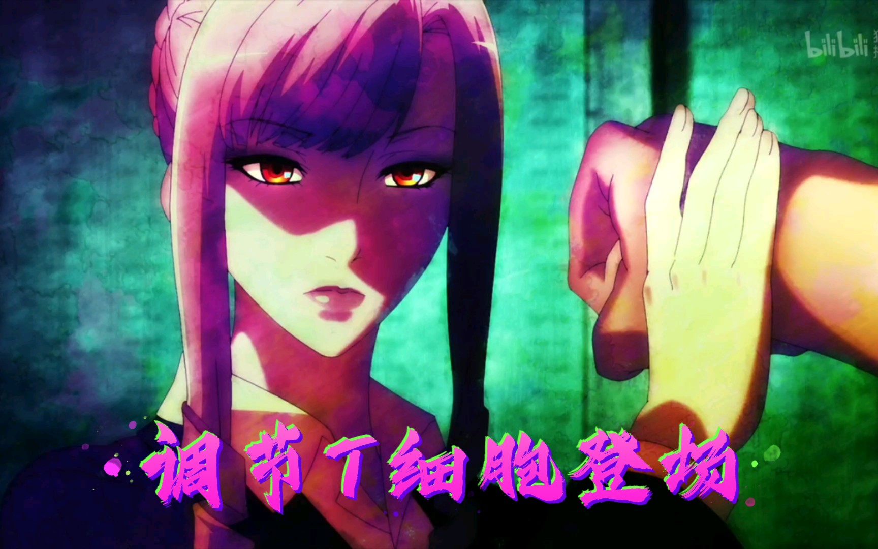 工作细胞调节t细胞保护癌细胞