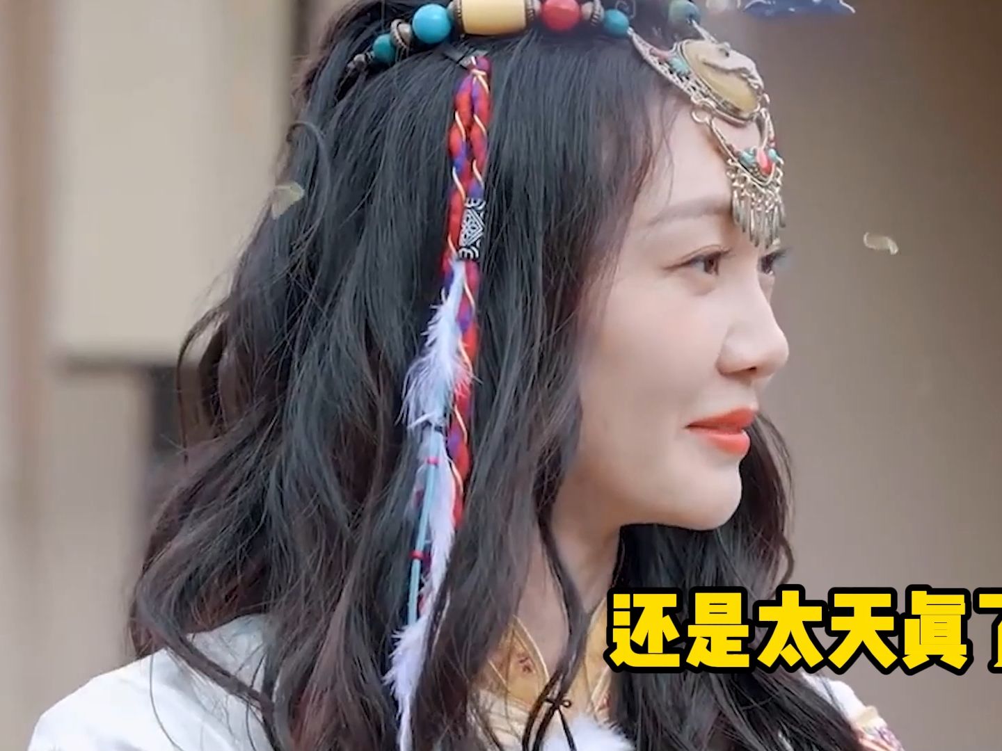 同是离开老公录综艺,苗苗拒绝合群情商堪忧,奚梦瑶大方幽默!