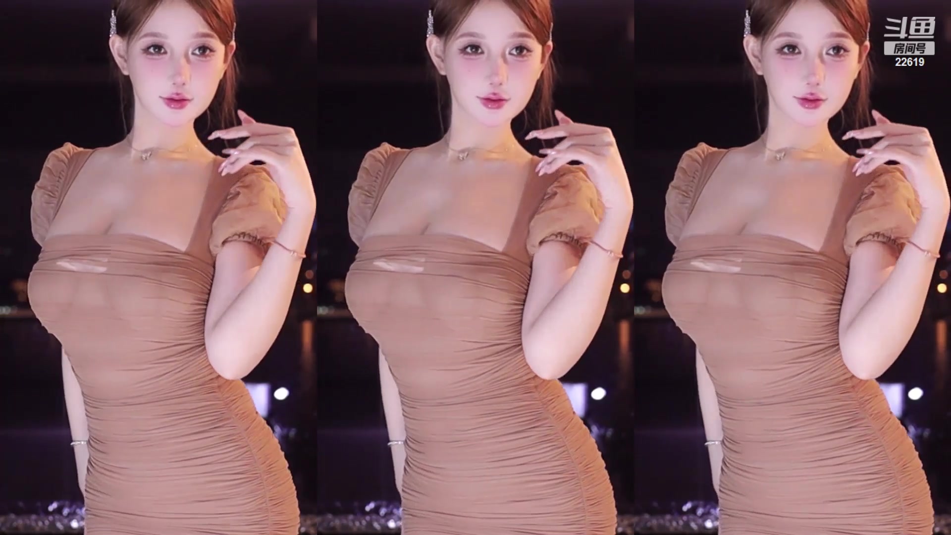 minan米娜 慢摇 20240113