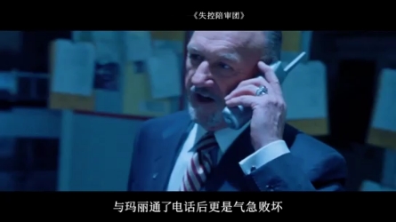 8282《完美的日子》#洁厕员#一丝不苟#云飞团