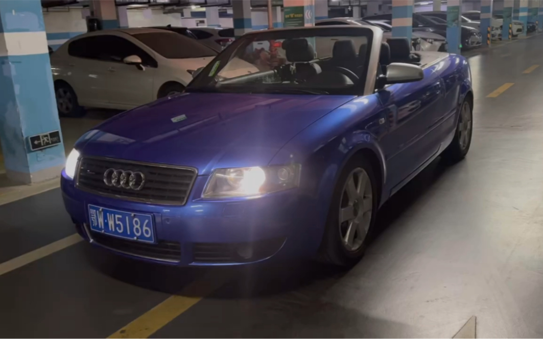 奥迪a4敞篷 3.0夸戳四驱