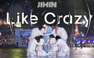 Download Video: (澳大利亚)［KPOP IN PUBLIC］ JIMIN  - 