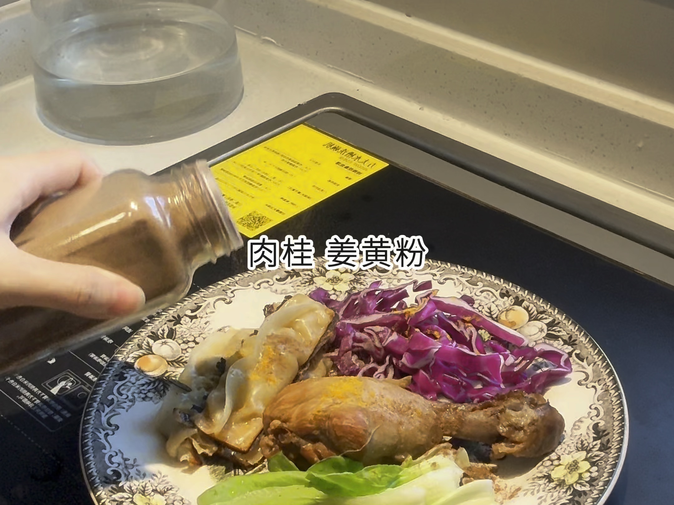 独居日记|一人食营养拼盘𐟥—&玉米𐟌𝦮Š苹果水𐟍Ž换季很容易生病我的宝们要注意身体健康哦~~哔哩哔哩bilibili