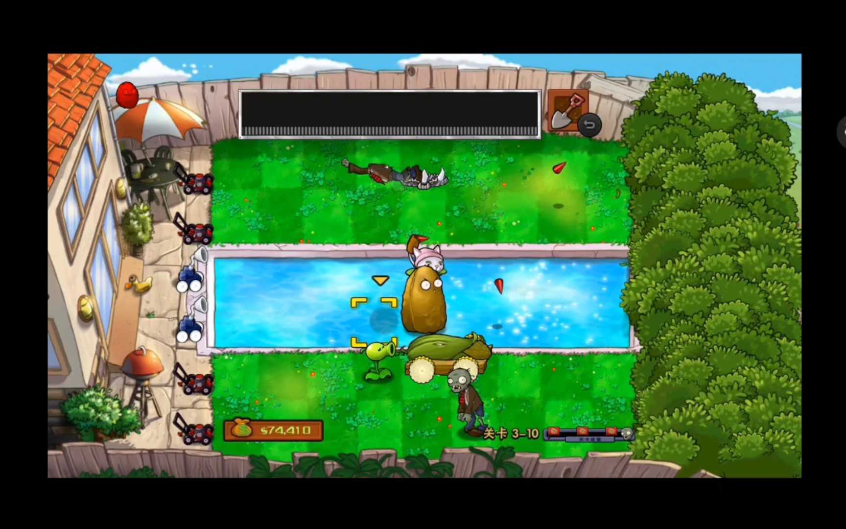 植物大战僵尸1随机植物版3-10极限过关,开作弊才过,给的植物也太阴间