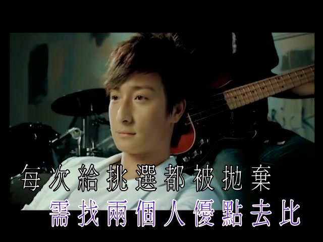 方力申 - 无双谱 - 自制华纳香港karaoke字幕mv