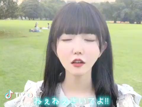 小野寺梓tiktok08/08哔哩哔哩bilibili