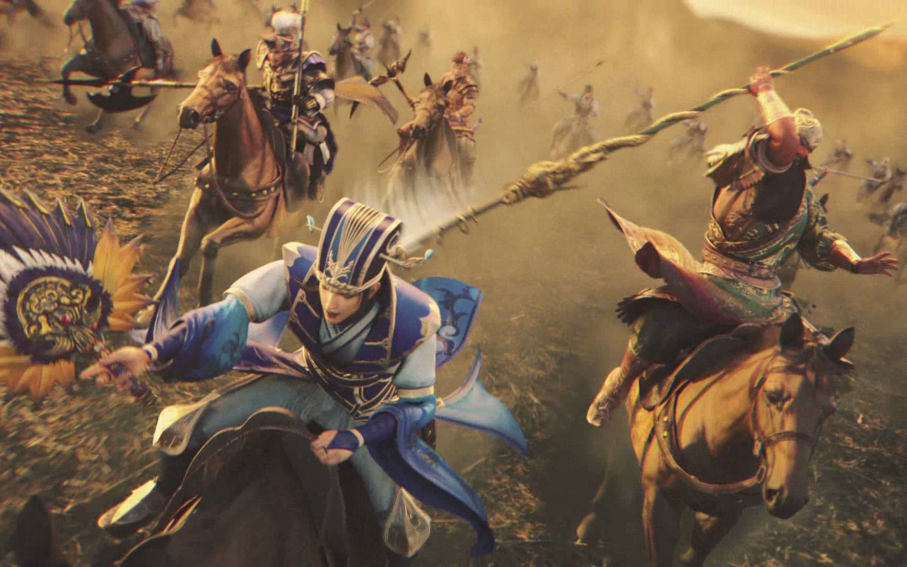 真三国无双8帝国