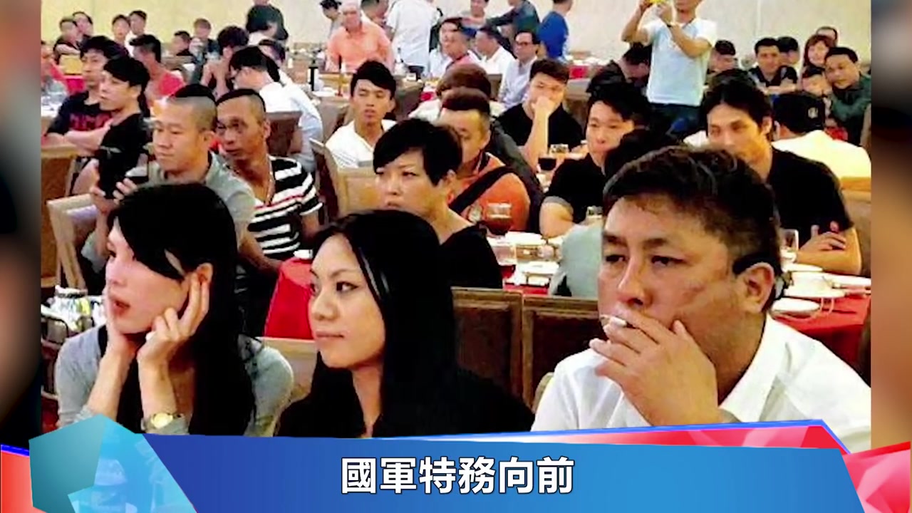 [图]《香港黑帮风云录》：和义堂“牛荣”庙小神仙大，天高任鹰飞。江湖留名“港岛牛魔王”。