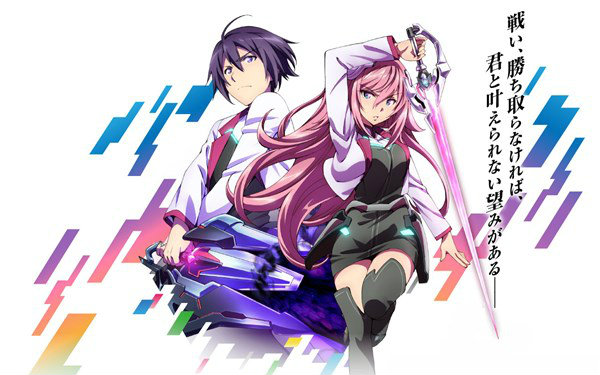 玛露塔psv学战都市六芒星武祭p2无法吐槽的结局