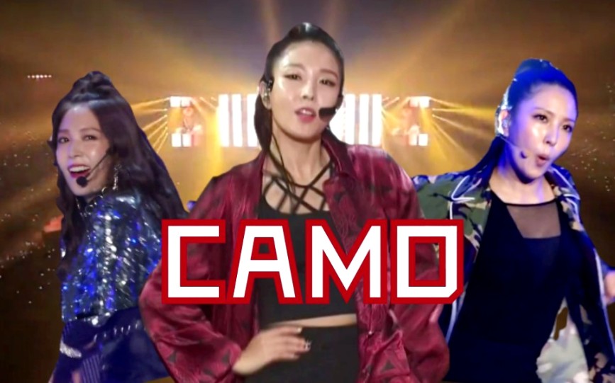 【BoA】亚洲唱跳女王宝儿《CAMO》舞台现场混剪(stage mix)哔哩哔哩bilibili