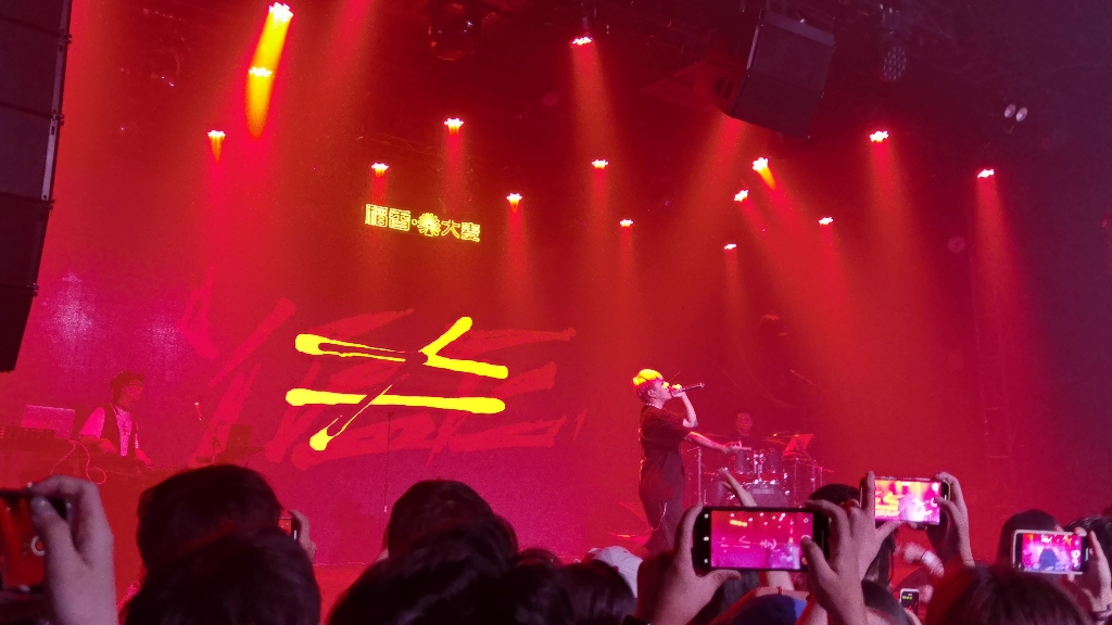 于意yee2023南京站