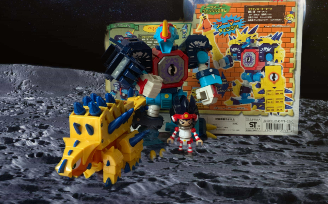 时隔一年我又回来了【伊人制作】万代keybots三代钥匙机器人重锤甲龙