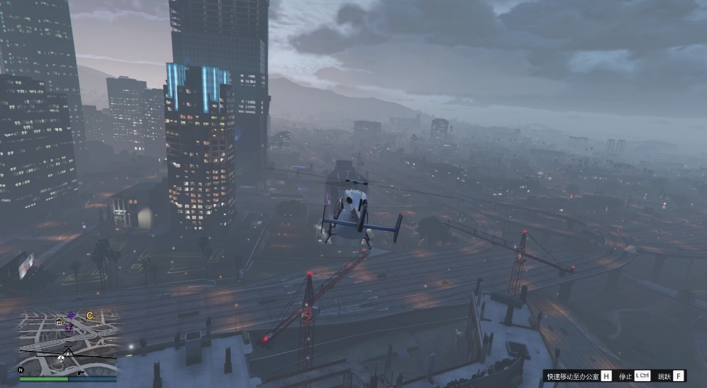 欣赏洛圣都的夜景