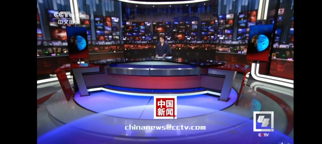 2007cctv4广告图片