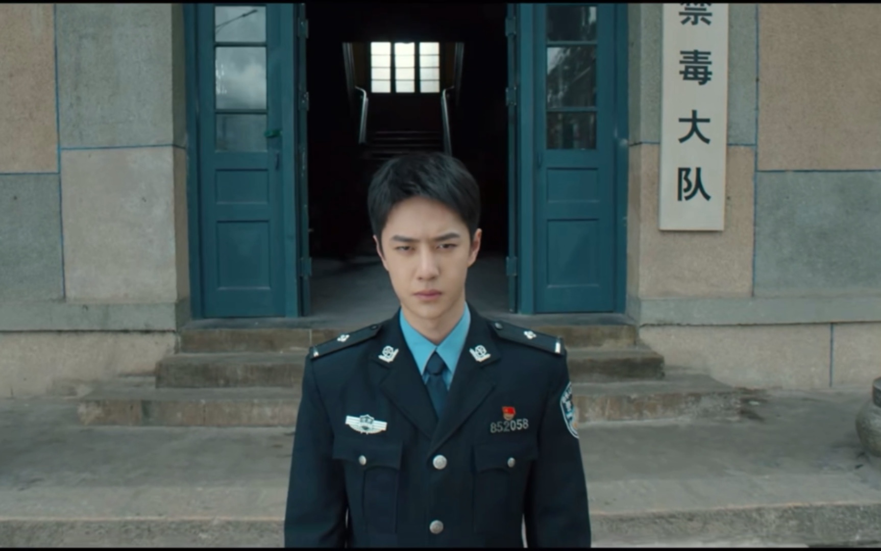 活动  【王一博】待播 冰雨火(缉毒警察)预告片 耶啵cut混剪