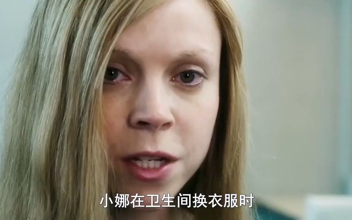 10岁女孩遭人绑架被囚禁8年,被当成童养媳养大,真实事件改编