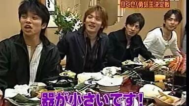 2003-2004 Johnnys Countdown_哔哩哔哩_bilibili