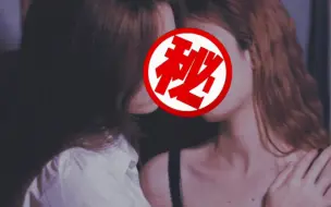 Video herunterladen: 【橘里橘气】醉酒小攻重振雄风（被反攻后续）