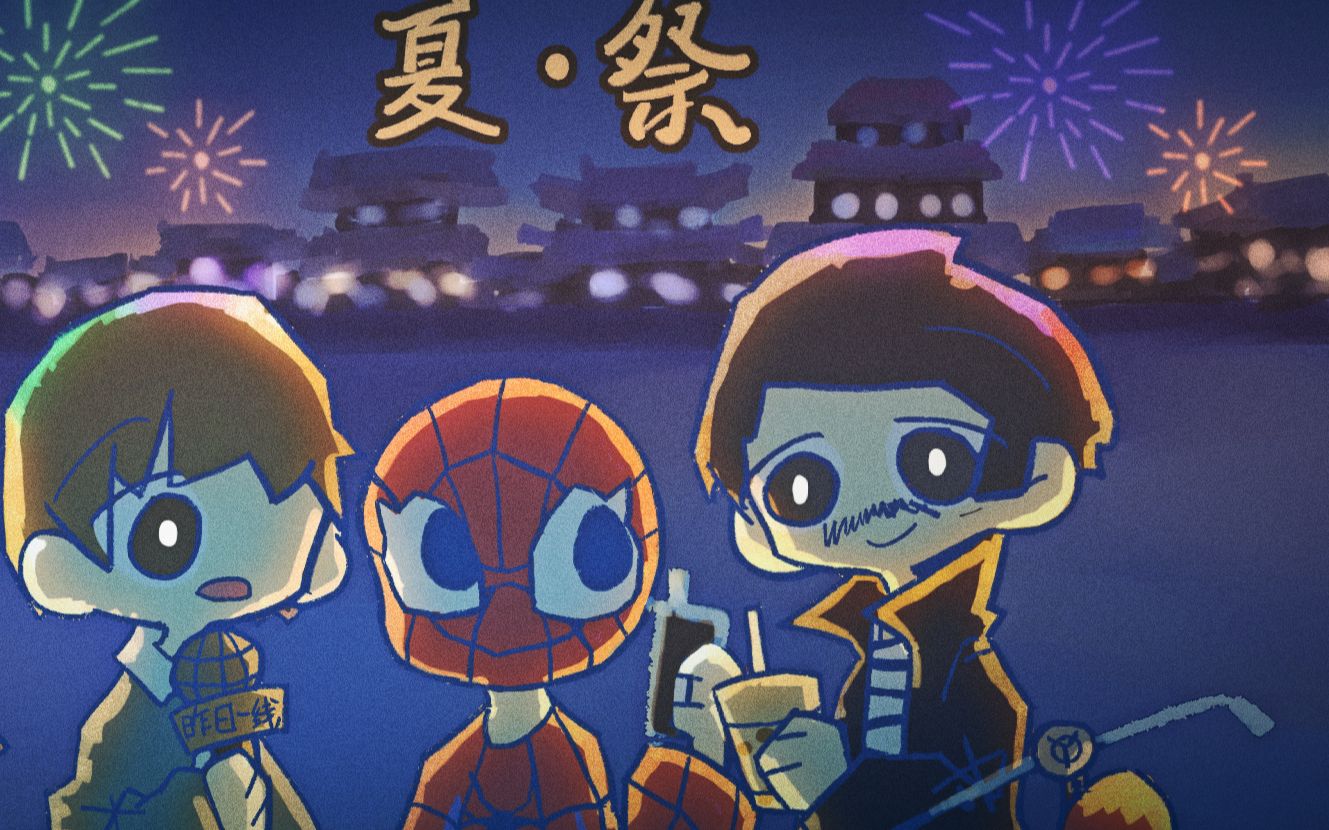 潮汕英豪传◣嗄傺り