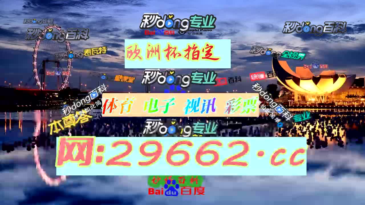 扔了言治滋-澳客足球彩票网