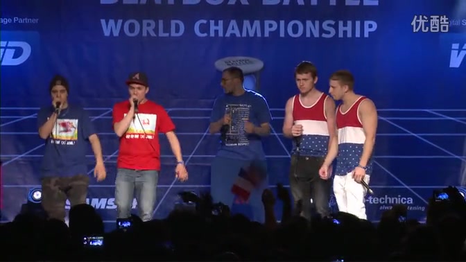 TwenTeam8 vs KPom  12 Final  4th Beatbox Battle World Championship高清哔哩哔哩bilibili