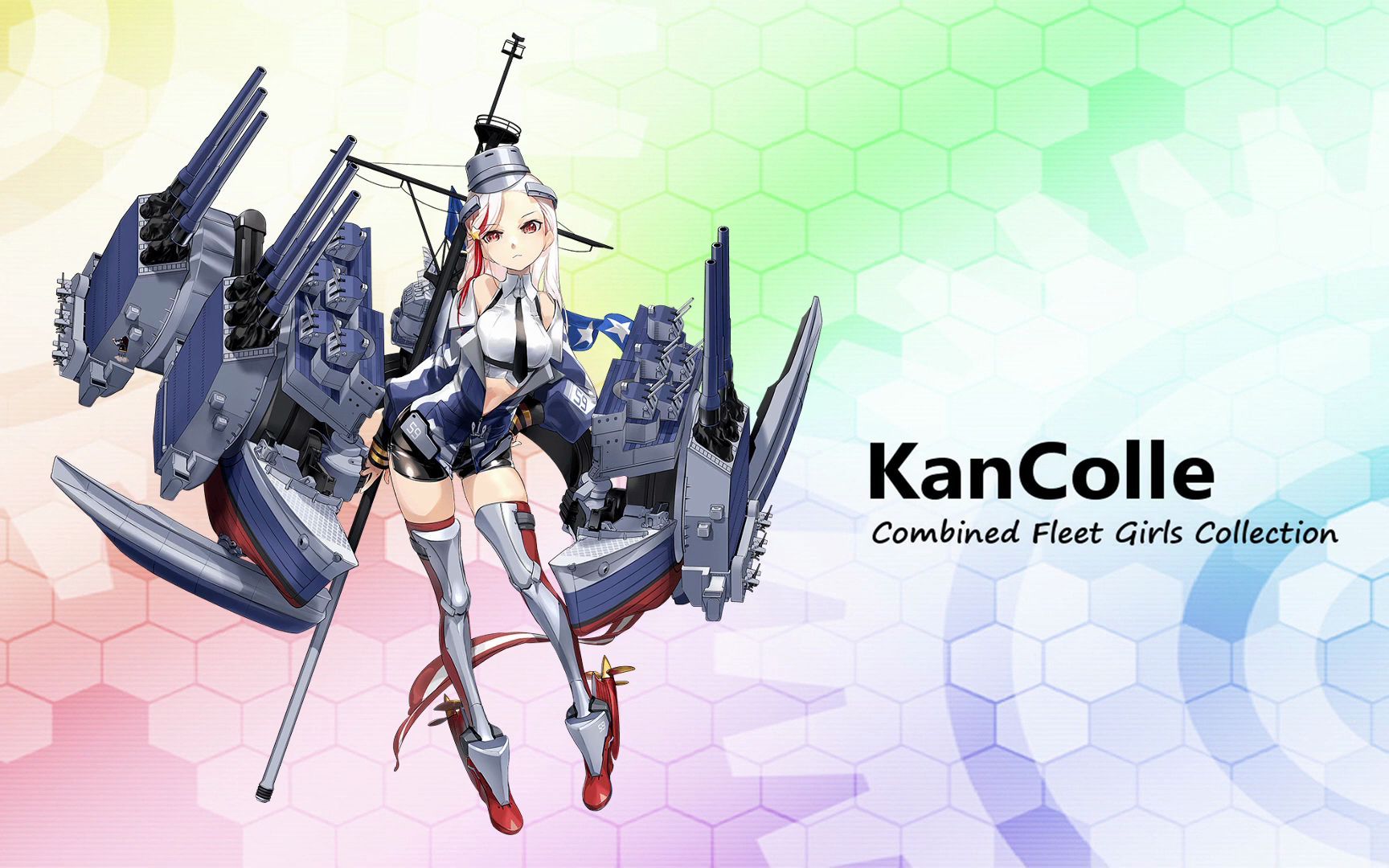 【舰娘】麻省/马萨诸塞 语音集