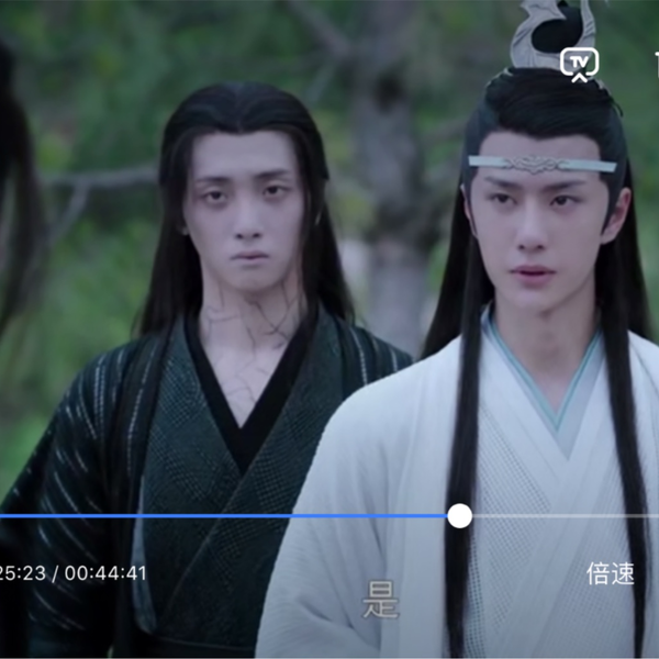 陈情令全集】50集大结局（45-50）_哔哩哔哩_bilibili