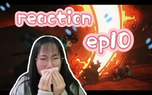 Download Video: 【鬼灭之刃reaction】游郭篇10：永不言弃！୧꒰•̀ᴗ•́꒱୨