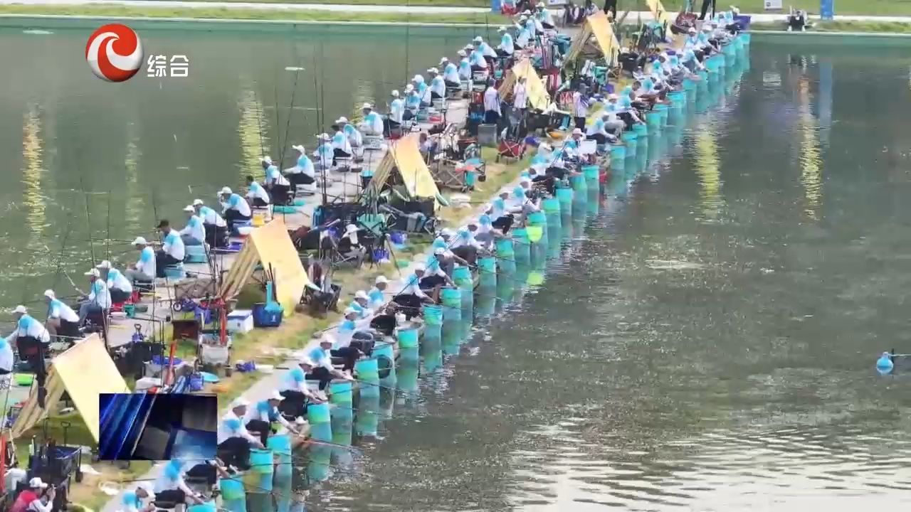 [图]新闻特写：千余名中外钓手挥杆竞技升钟湖